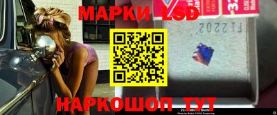 бутират Будённовск