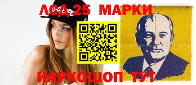 стаф Бузулук