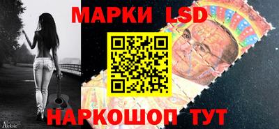 стаф Бузулук