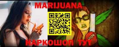 прущий лед Бугуруслан