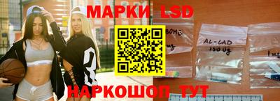 прущий лед Бугуруслан