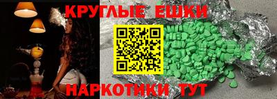 стаф Бузулук