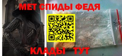 стаф Бузулук