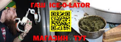 стаф Бузулук