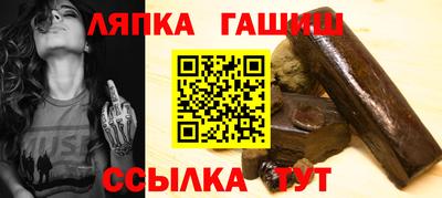 стаф Бузулук