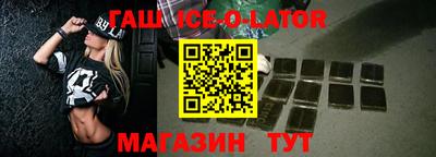 стаф Бузулук