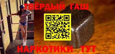 стаф Бузулук