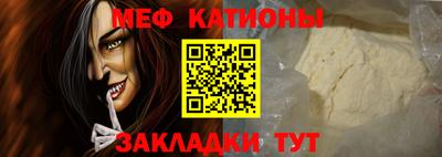 стаф Бузулук
