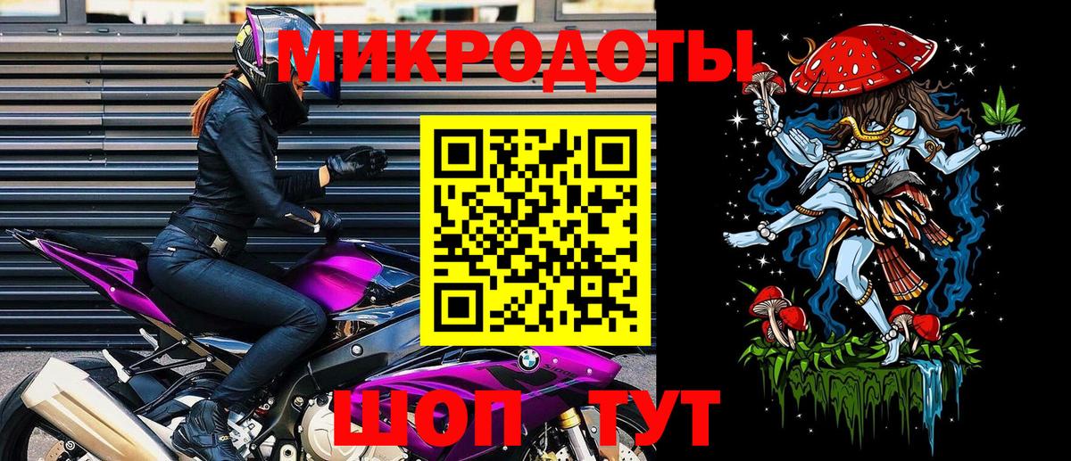 Галлюциногенные грибы прущие грибы  Псилоцибиновые грибы ЛСД  Вход с VPN  Сердобск 
